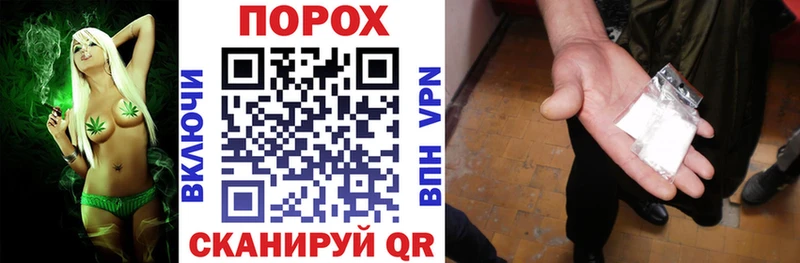 Купить где  Октябрьск  Амфетамин Premium 