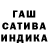 Амфетамин 97% Enka 62
