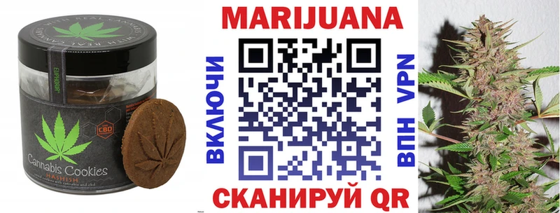 Купить закладки  Октябрьск  Еда ТГК конопля 
