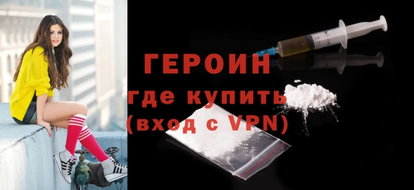 сатива Кулебаки