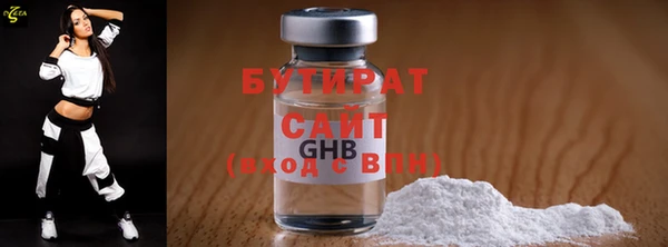 соль ск Кукмор