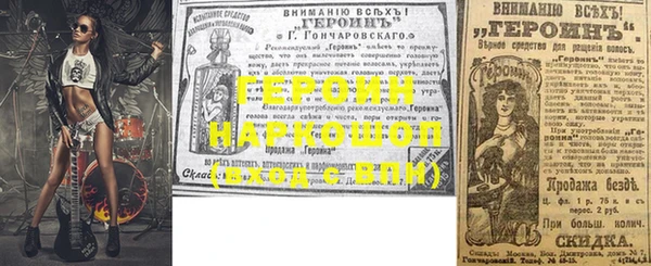 кокаин Куйбышев