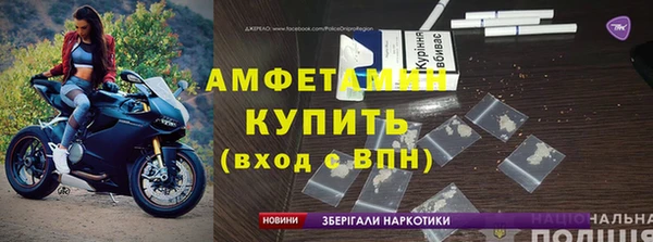 кокаин Куйбышев