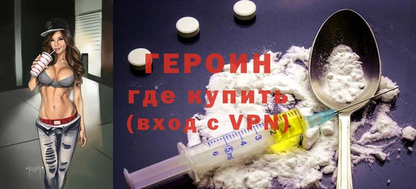 соль ск Кукмор