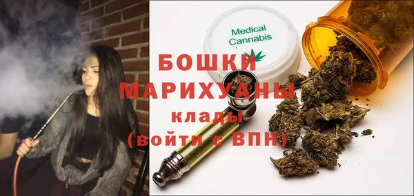 кокаин Куйбышев