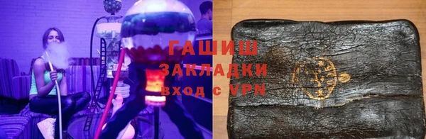 сатива Кулебаки