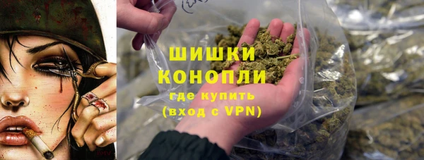 кокаин Куйбышев