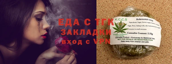 кокаин Куйбышев